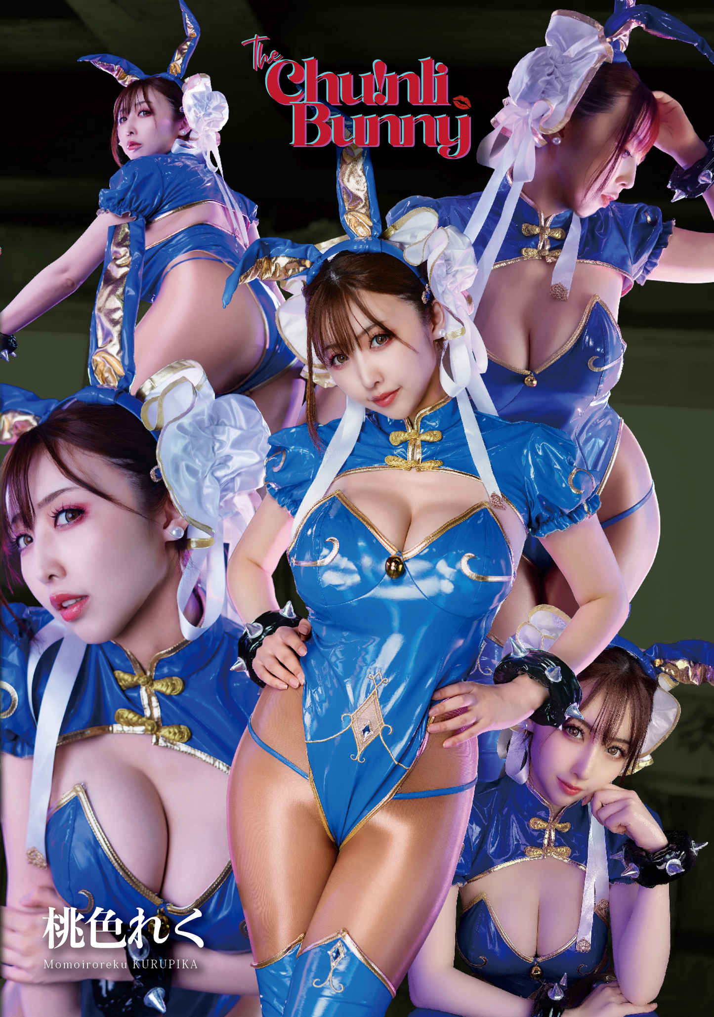 【MMRK-134】The Chu!nli Bunny💋