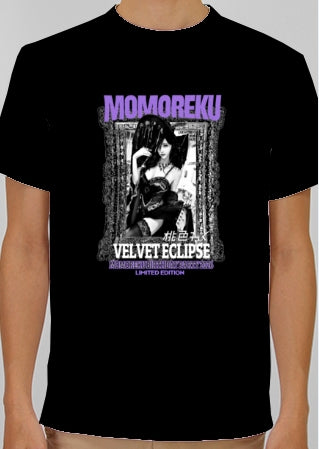 【当日受取】2026バンドTシャツ