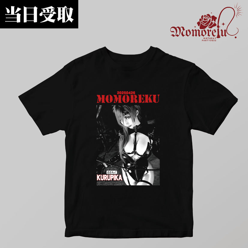 【当日受取】Tシャツ(黒)