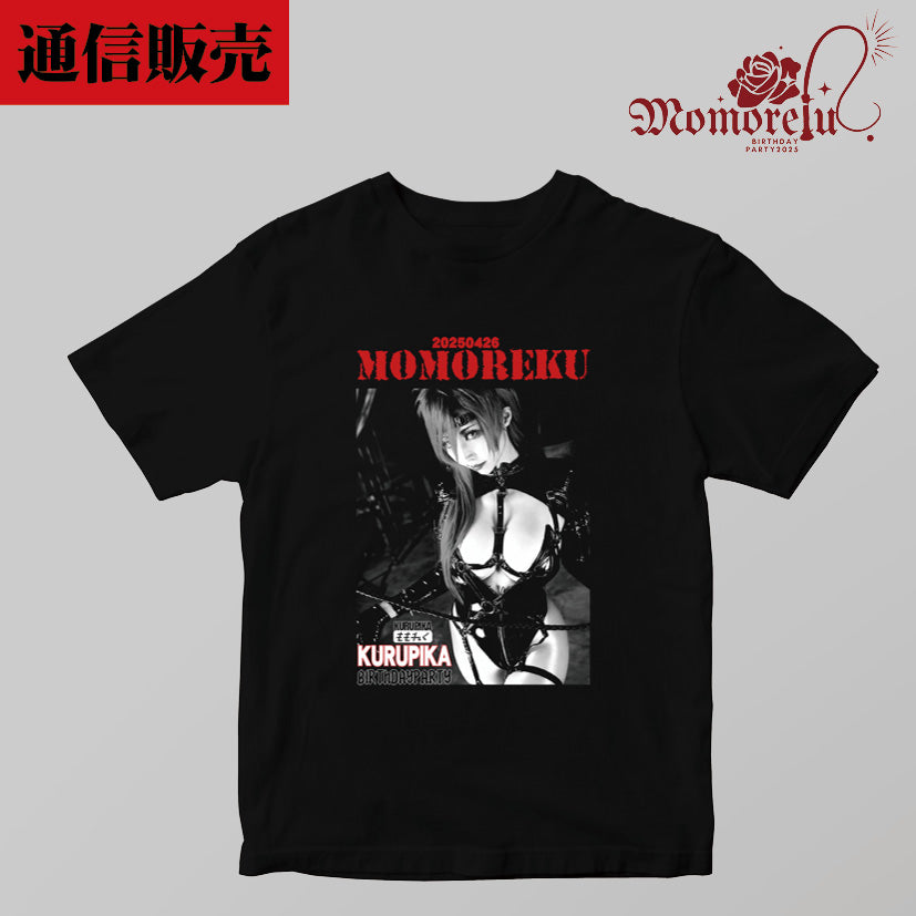 【通販】Tシャツ(黒)