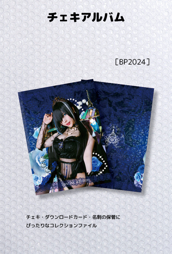 【チェキアルバム】ももれくBP2024💙