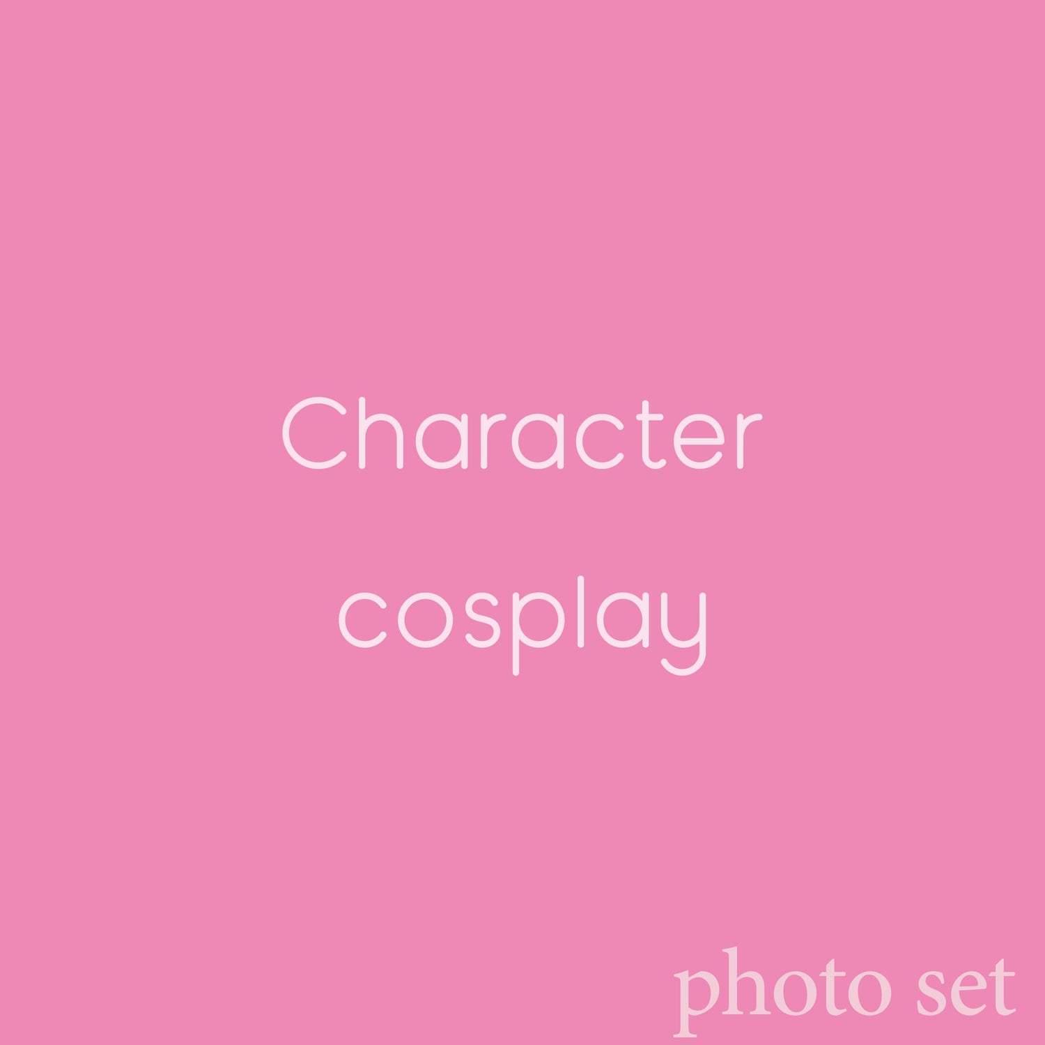 キャラコス