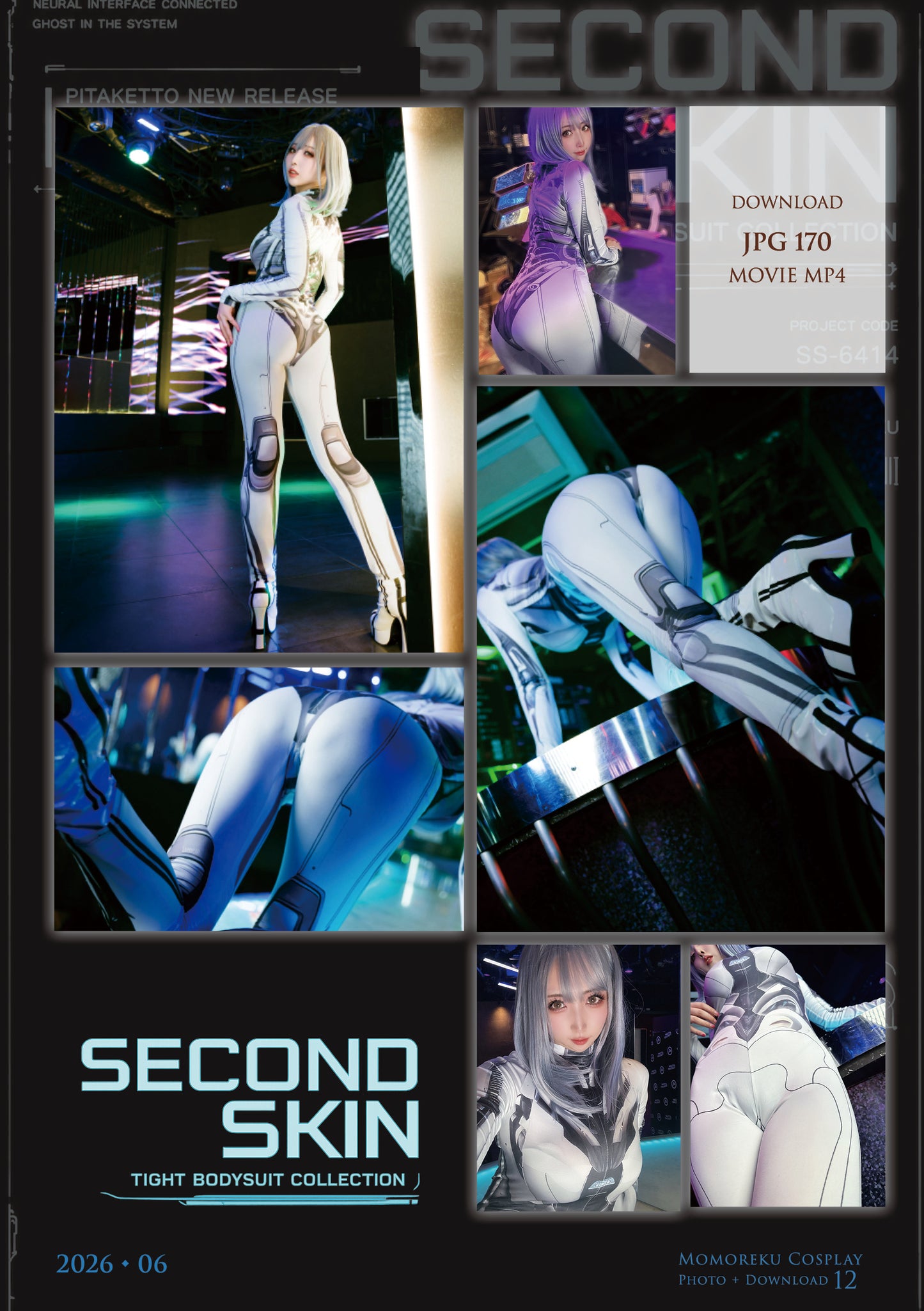【MCPD-12】SECOND SKIN TIGHT BODYSUIT COLLECTION