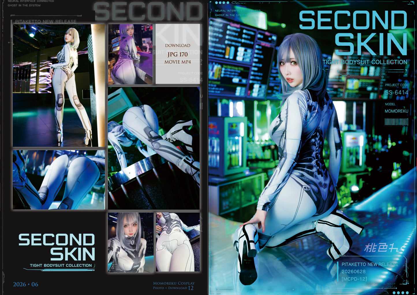 【MCPD-12】SECOND SKIN TIGHT BODYSUIT COLLECTION