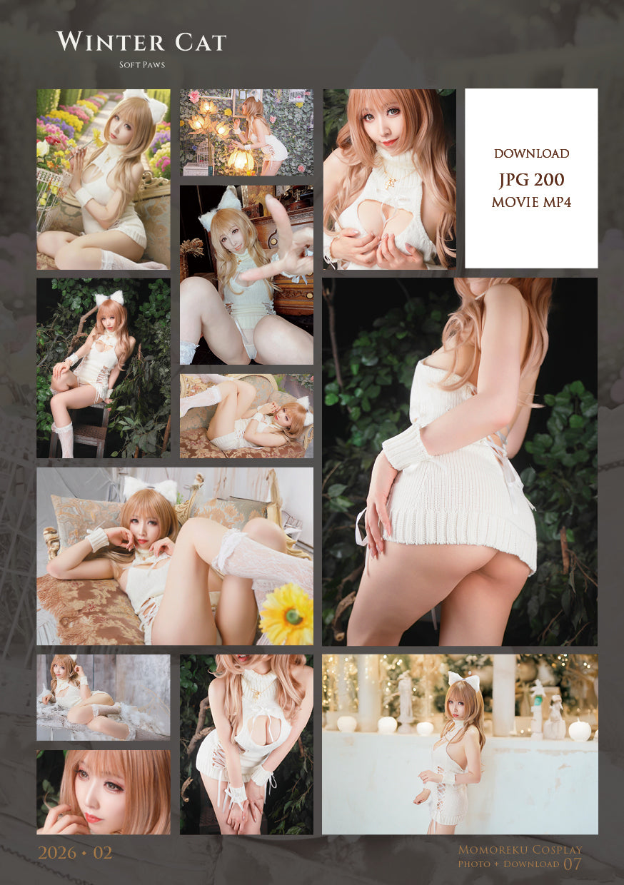 Taimanin Full Set