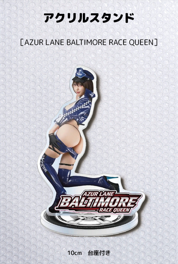Taimanin Full Set