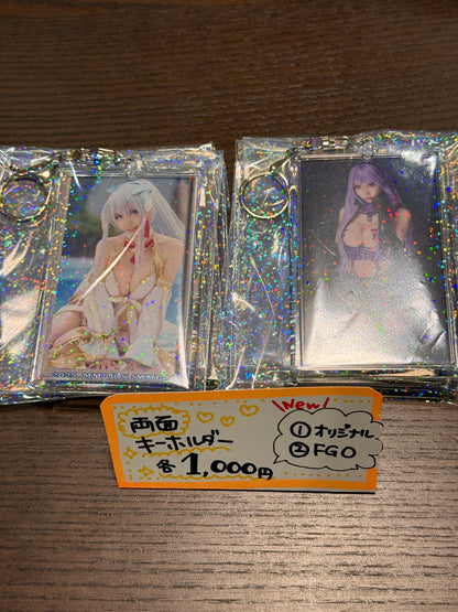 【通販】両面アクリルキーホルダー 2種類