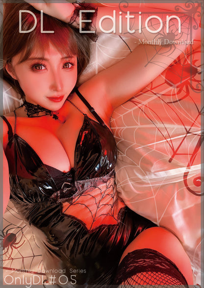 【DL Edition #05】202510