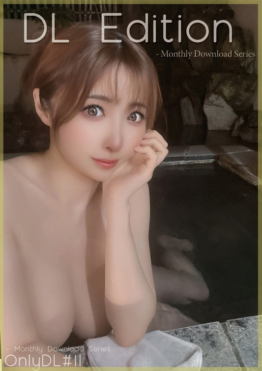 【DL Edition #11】202604