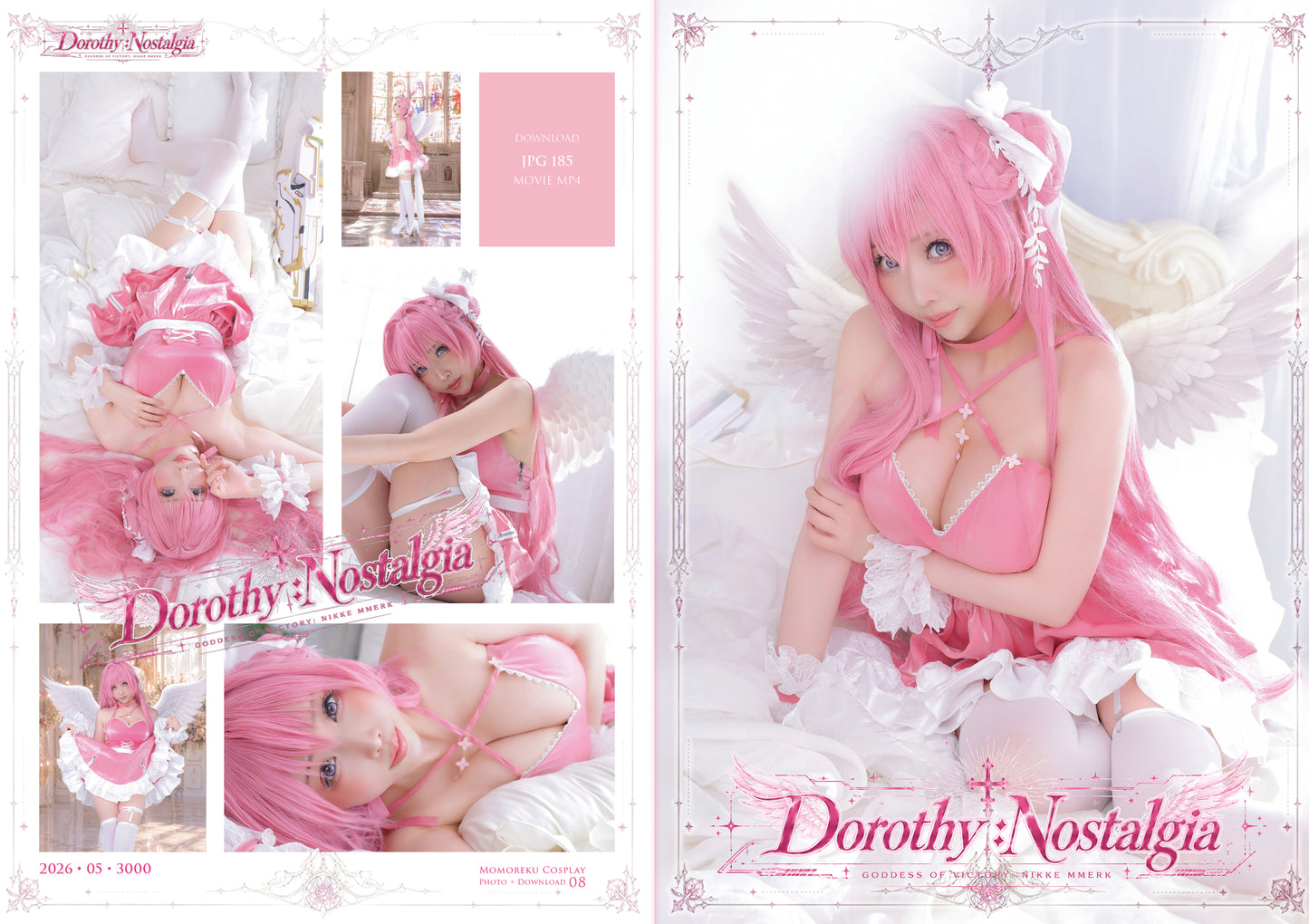Taimanin Full Set