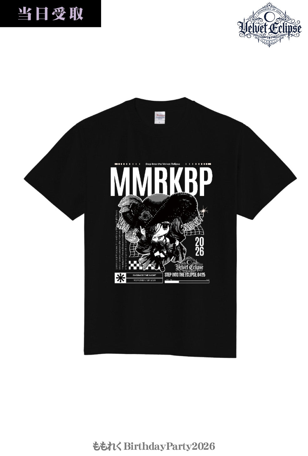 【Products received at Momoreku BP】2026 Character T-Shirt