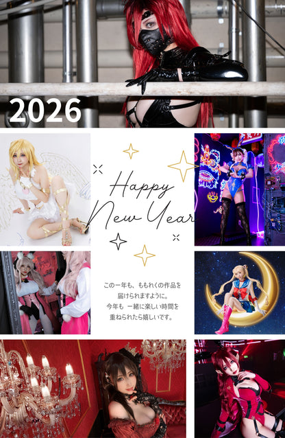 🌟お得なセット販売🌟⛄2025年冬福袋セット⛄他・・