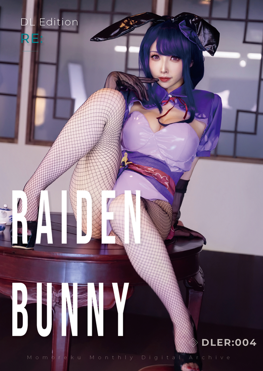 【DL Edition Re #004】RAIDEN BUNNY