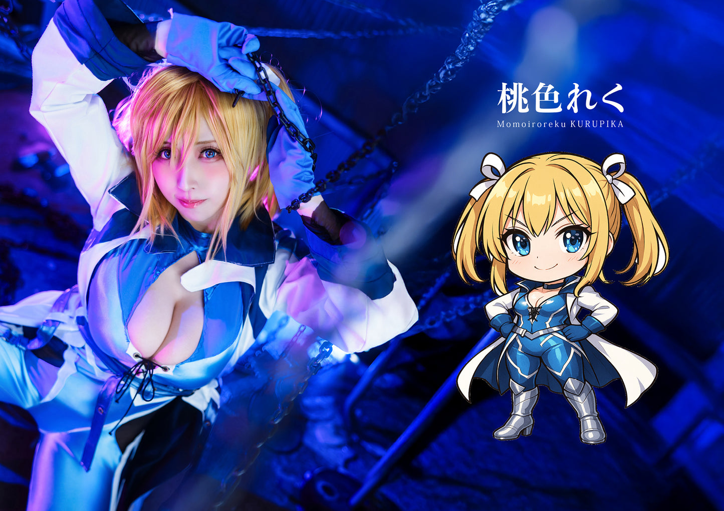 【通販】両面ラミネート A3 ポスター　 クリアバッグ付き