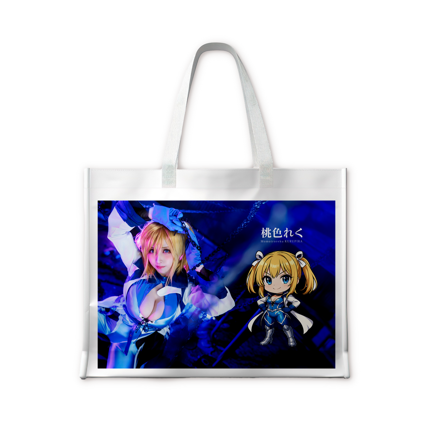 【通販】両面ラミネート A3 ポスター　 クリアバッグ付き