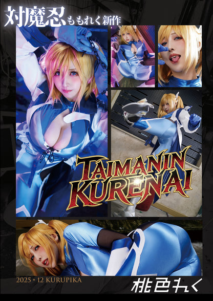 💓布ポスター💓