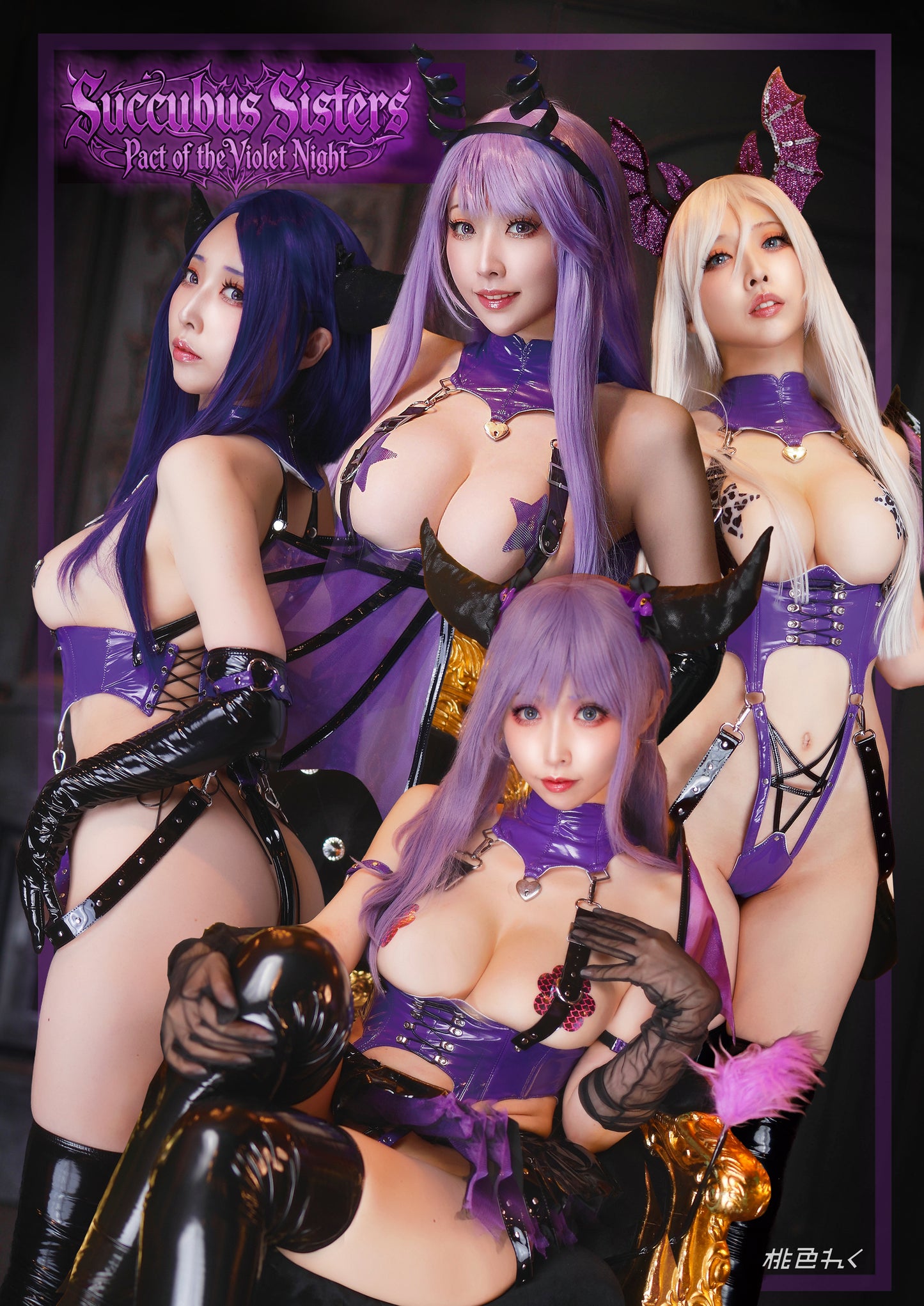 💓布ポスター💓