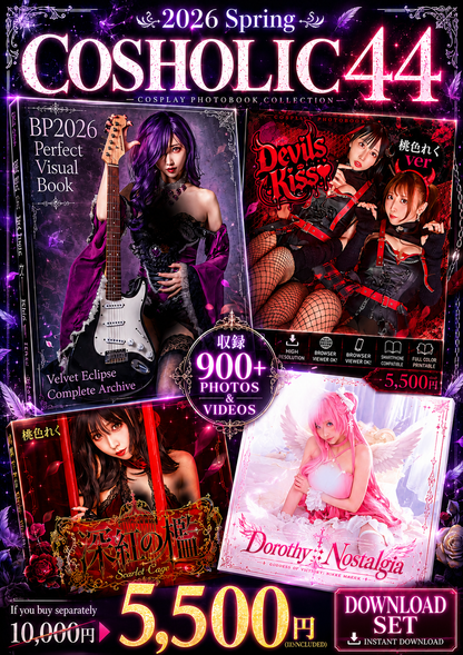 Taimanin Full Set