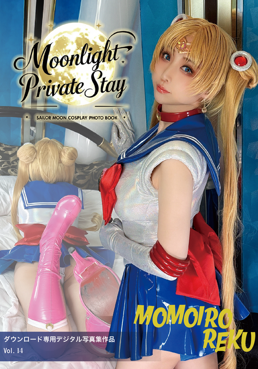 【DLP-14】Moonlight Private Stay  -SAILOR MOON COSPLAY PHOTO BOOK-