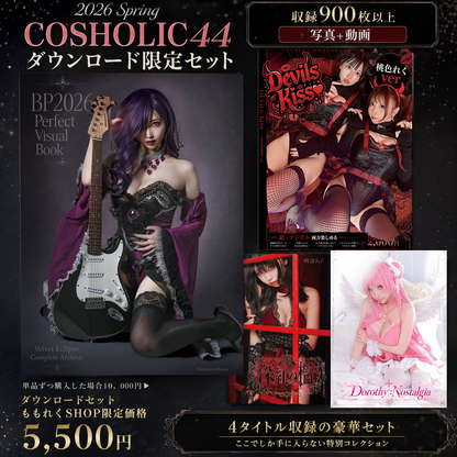 Taimanin Full Set