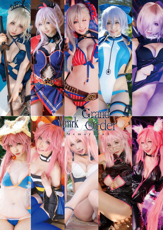 【写真集】MMRK Grand Order 3