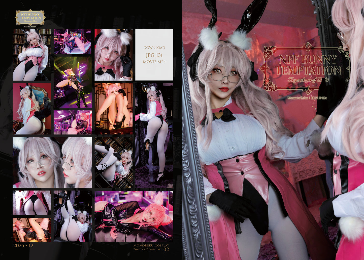【MCPD-02】NFF BUNNY TEMPTATION