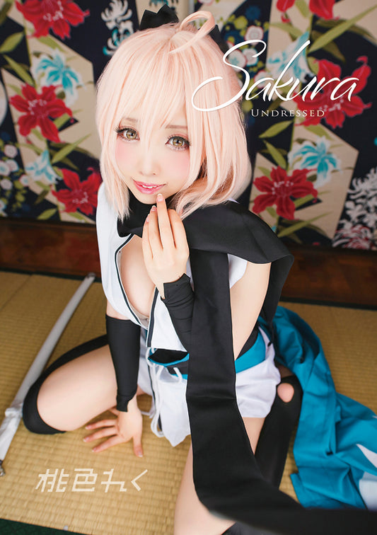 【MCPD-05】Sakura UNDRESSED