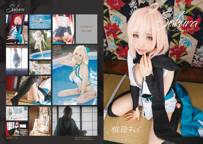 【MCPD-05】Sakura UNDRESSED