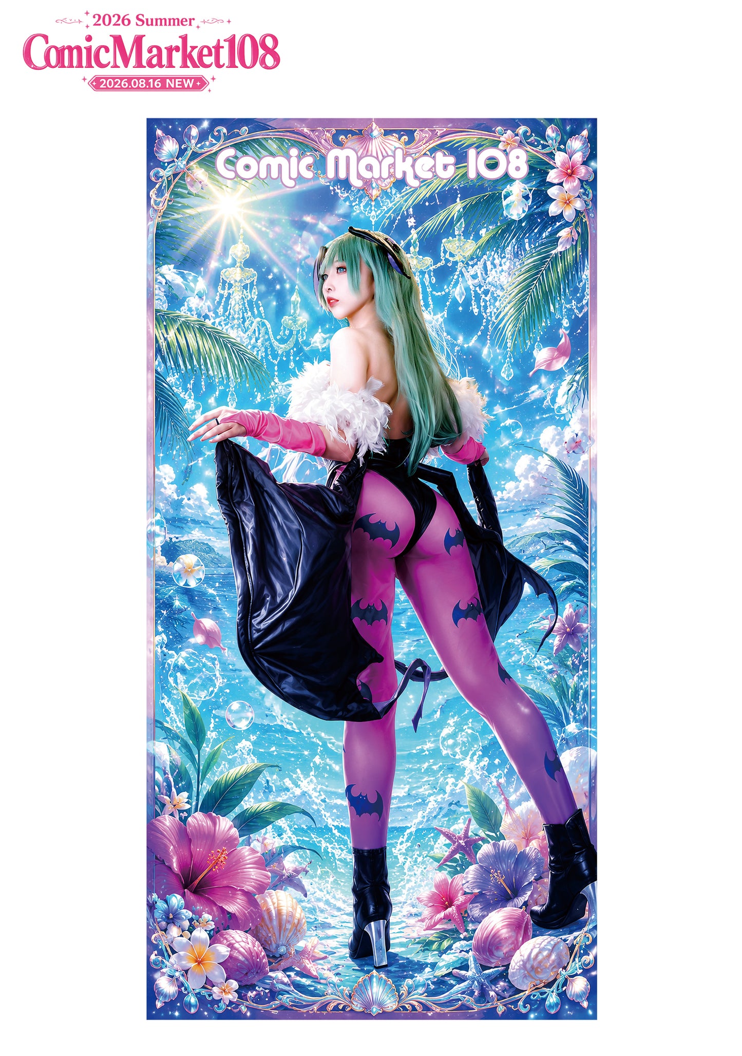 Fluffy and Soft Chun-Li Scarf Towel