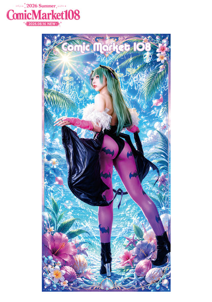 Fluffy and Soft Chun-Li Scarf Towel