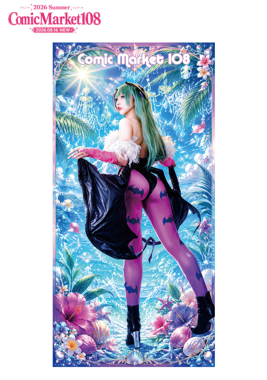 [Summer New Arrivals: Pre-Order Production] Morrigan Extra-Large Beach Towel 🌴✨