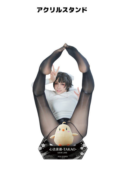 [Acrylic Stand] Takao