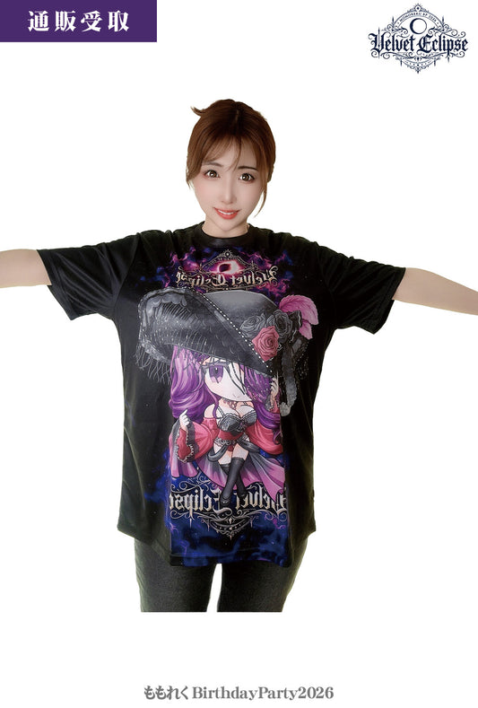 【通販】2026フルグラTシャツ