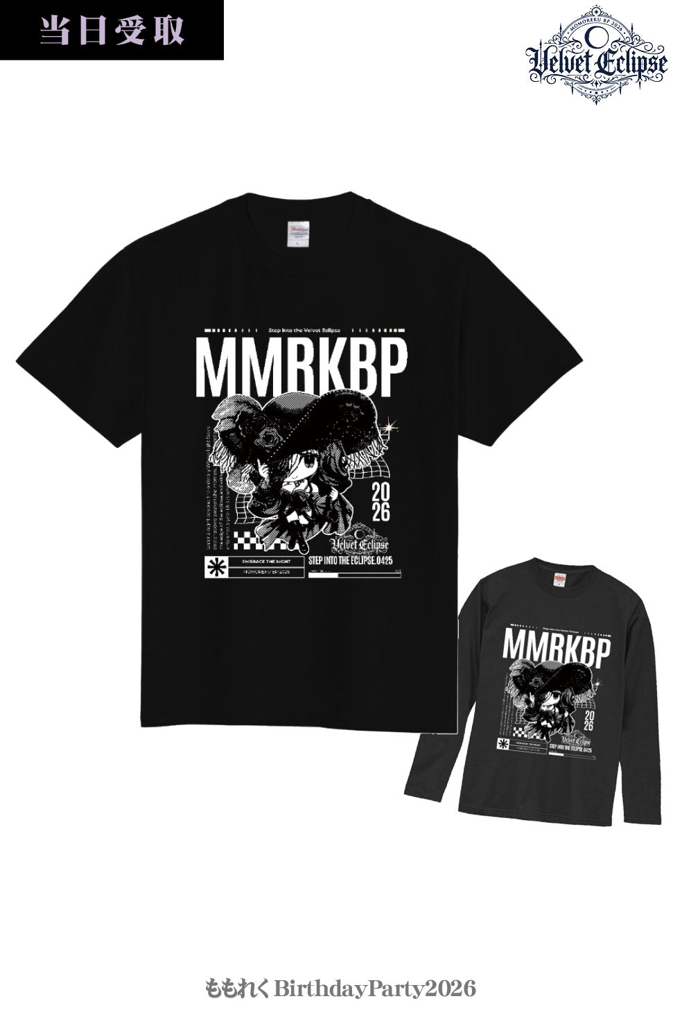 【Products received at Momoreku BP】2026 Character T-Shirt