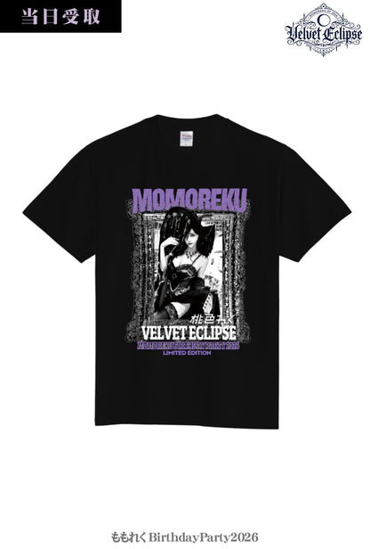 【当日受取】2026バンドTシャツ