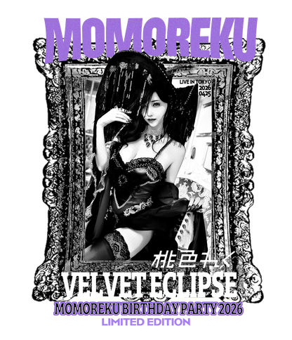 【通販】2026バンドTシャツ